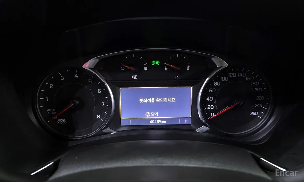 Chevrolet Equinox 2022 2WD Premier