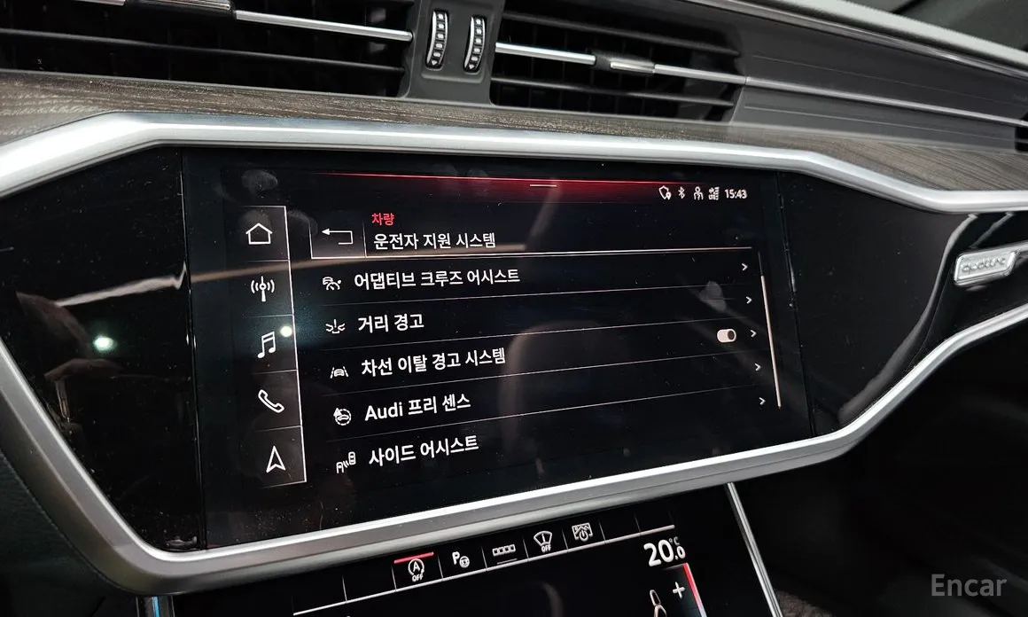 Фото 16 - Audi A6