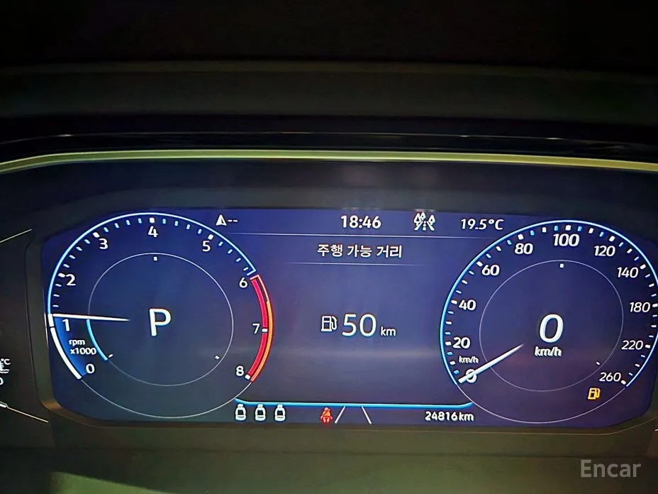 Volkswagen Jetta 2019 1.4 TSI Prestige