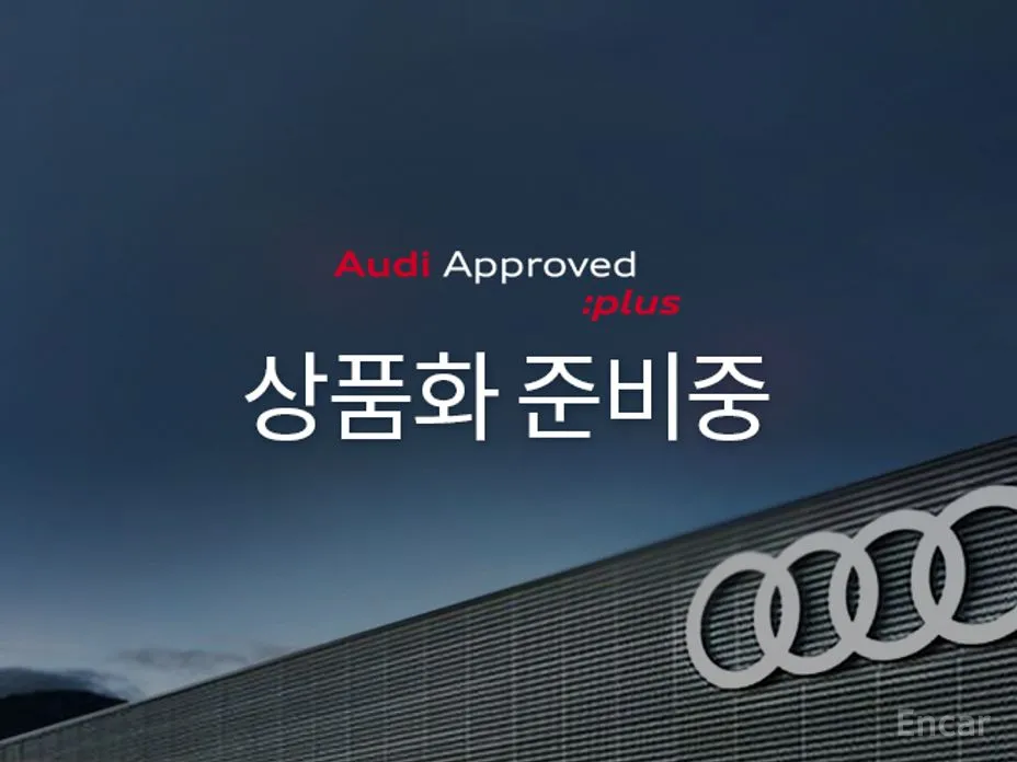 Audi A3 2022 40 TFSI Premium