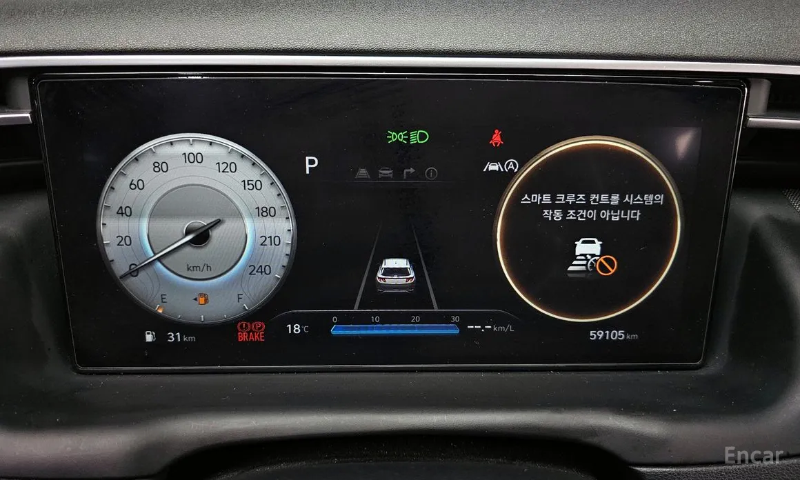 Hyundai Tucson 2020 Gasoline 1.6 Turbo 2WD