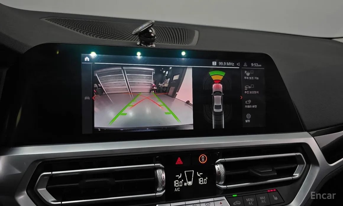 BMW 3 Series 2019 320i