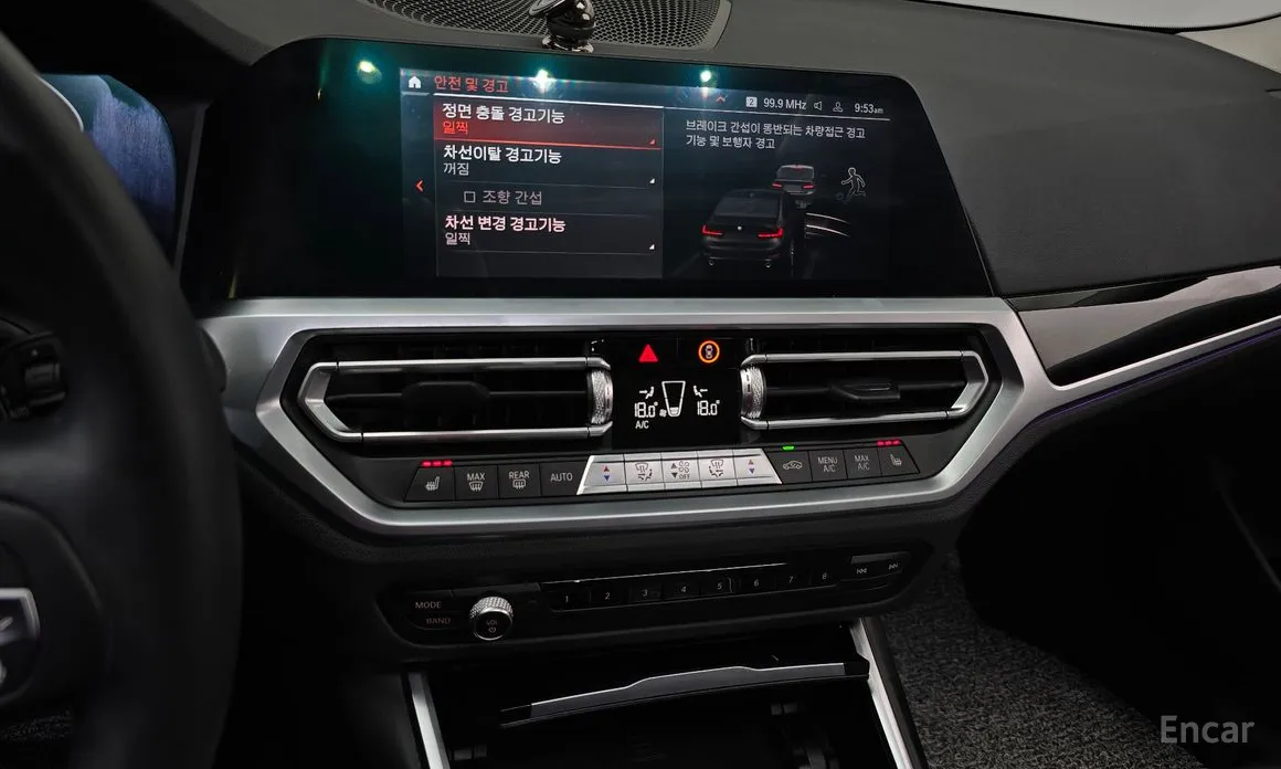 BMW 3 Series 2019 320i