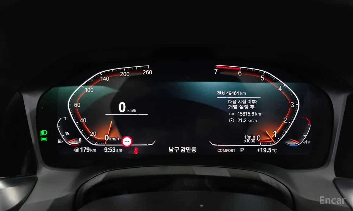 BMW 3 Series 2019 320i