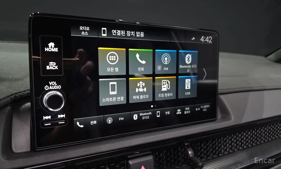 Honda CR-V 2023 2.0 Hybrid Touring 2WD