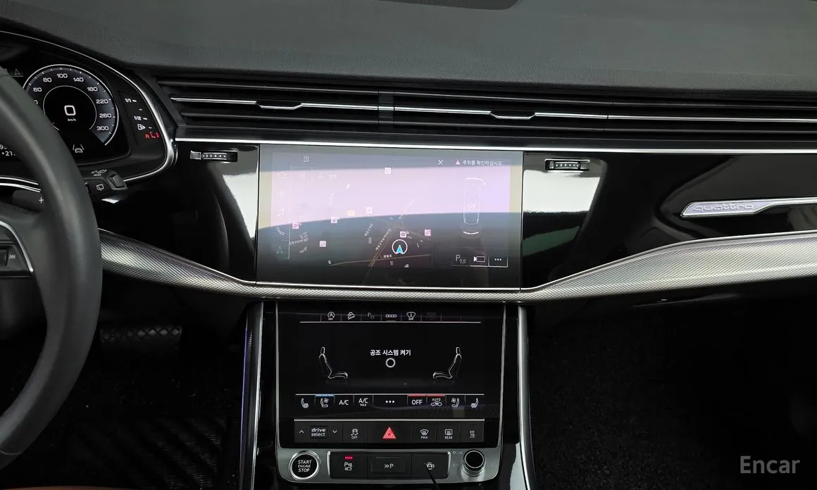 Audi Q7 2016 45 TDI Quattro
