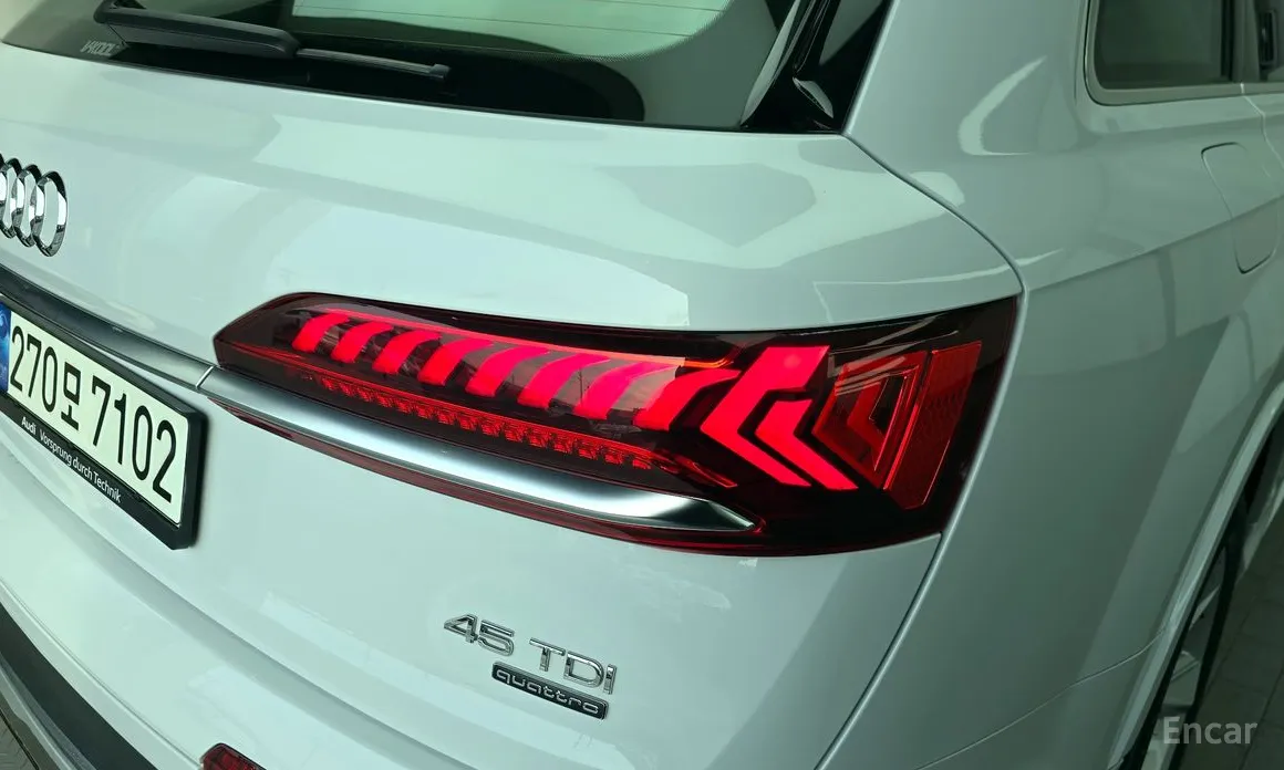 Audi Q7 2016 45 TDI Quattro
