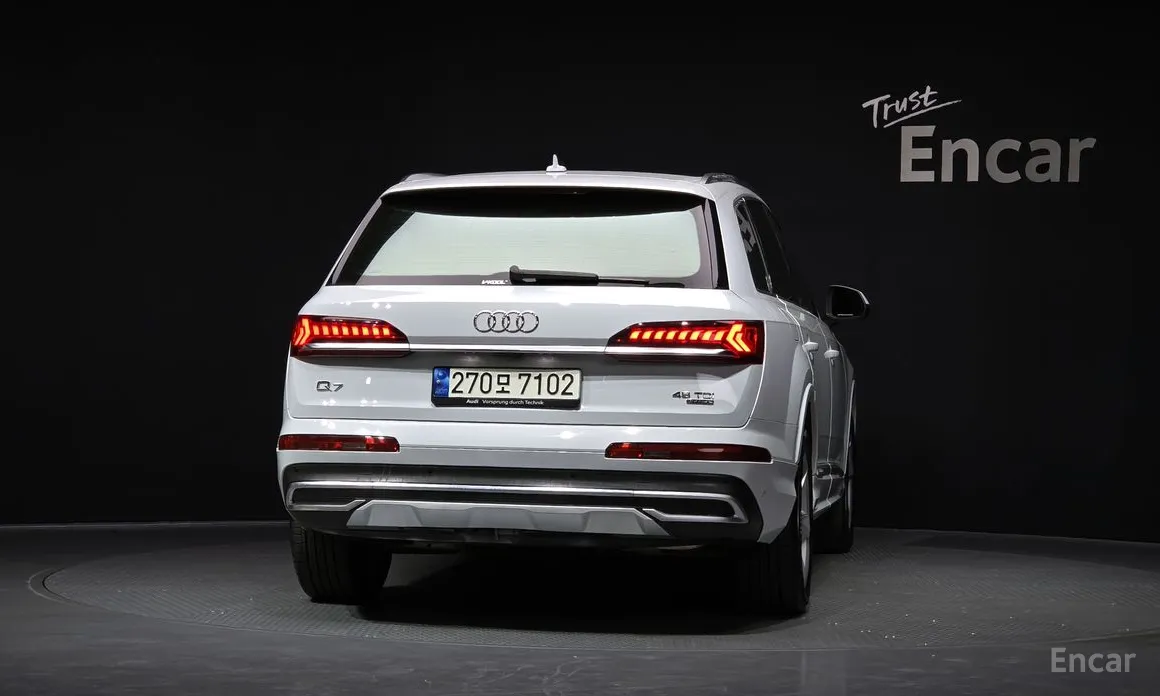 2016 Audi Q7