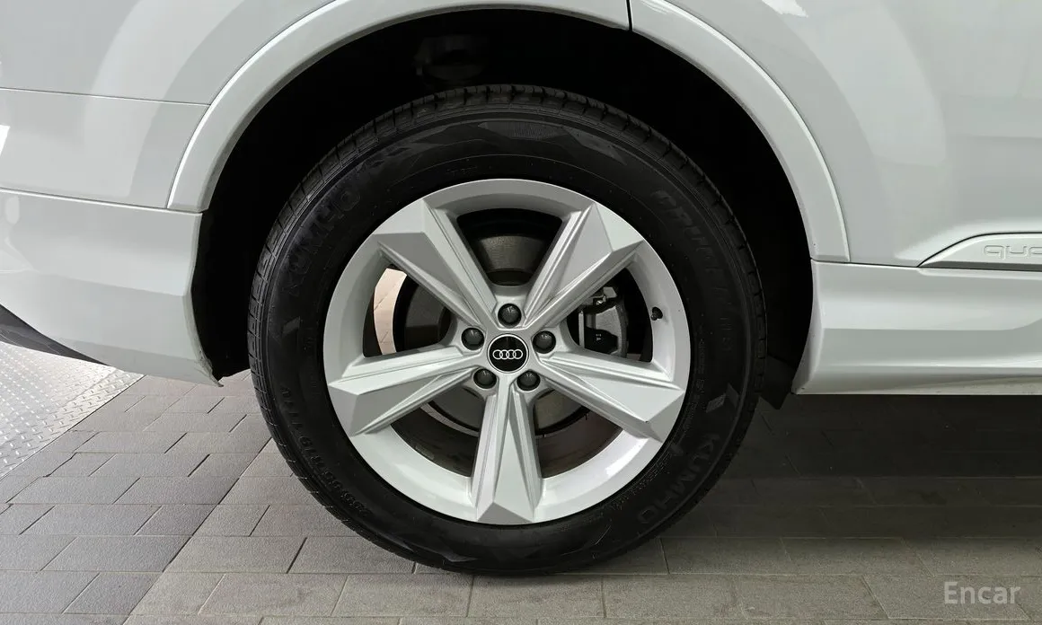 2016 Audi Q7