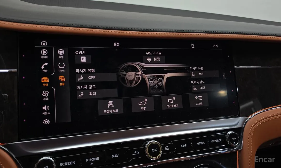Bentley Continental GT 2018 4.0 GT
