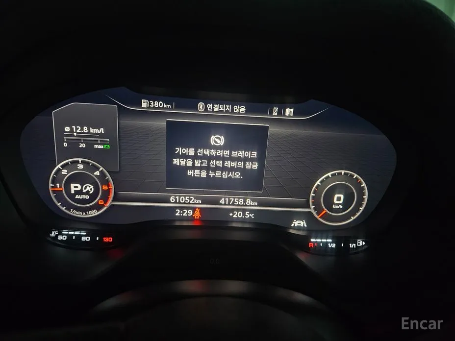 Audi Q2 2017 35 TDI