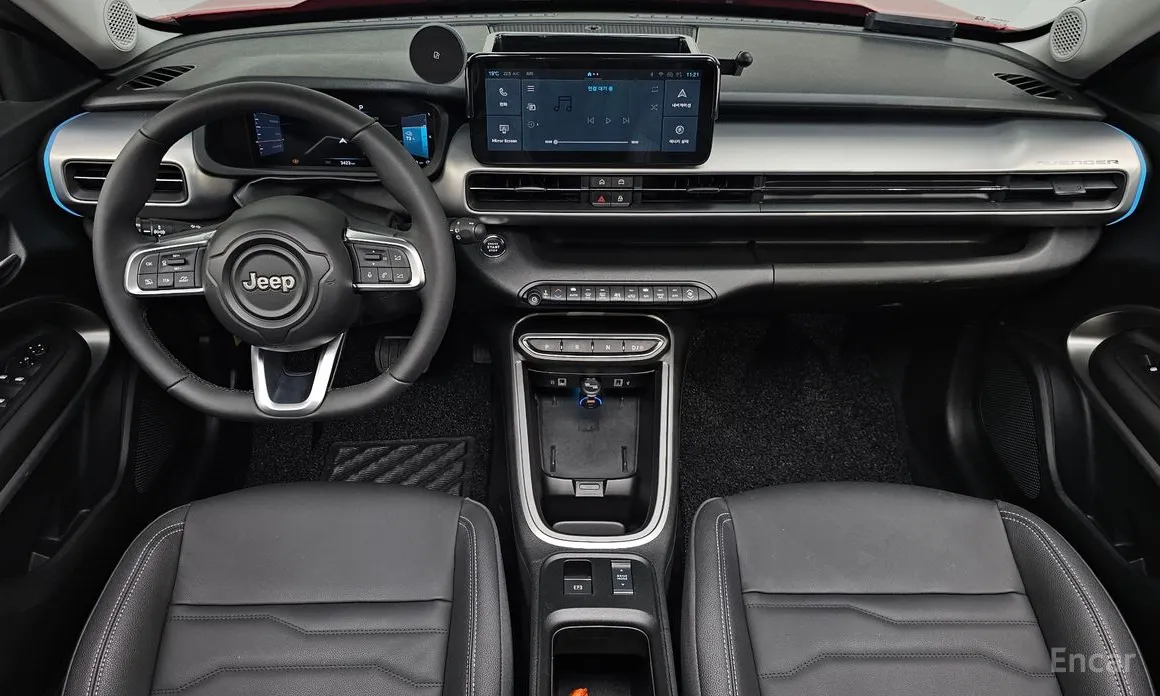 Jeep Avenger 2024 Altitude