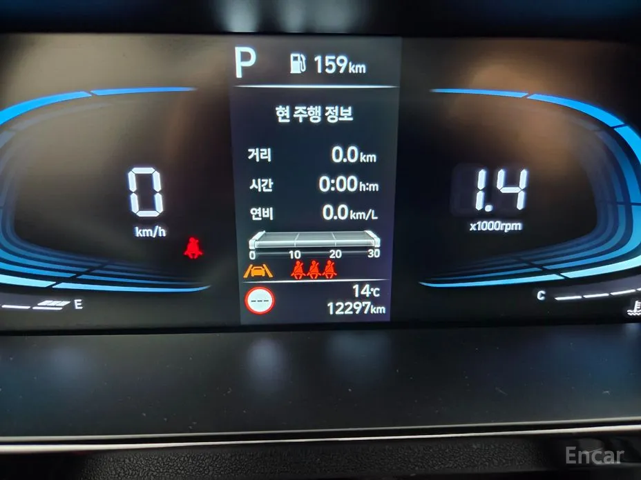 Hyundai Avante 2023 1.6