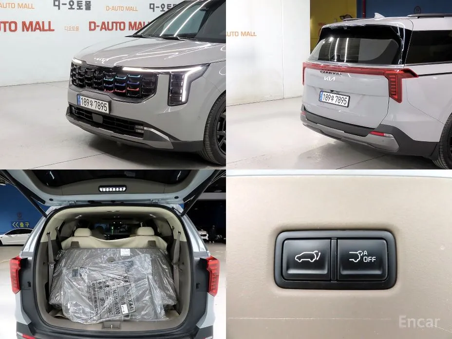 Фото 16 - Kia Carnival