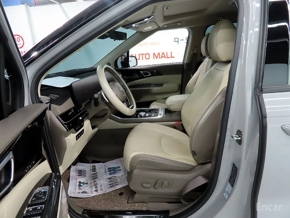Фото 6 - Kia Carnival