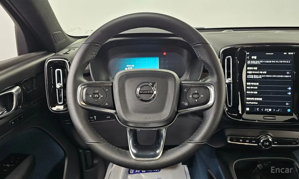 Volvo C40 2022 Twin Ultimate