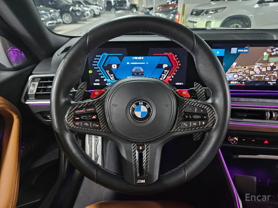 BMW M2 2023 M2 Coupe