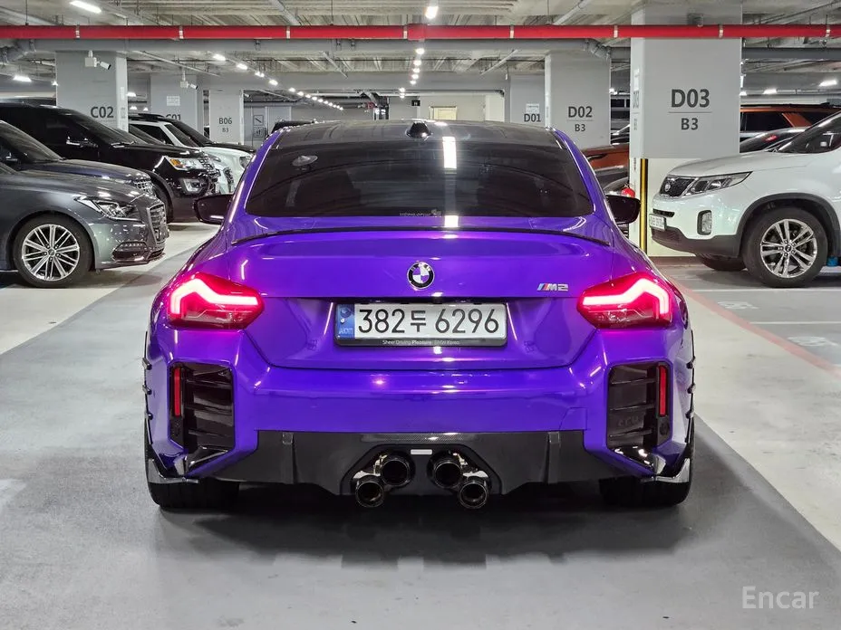2023 BMW M2