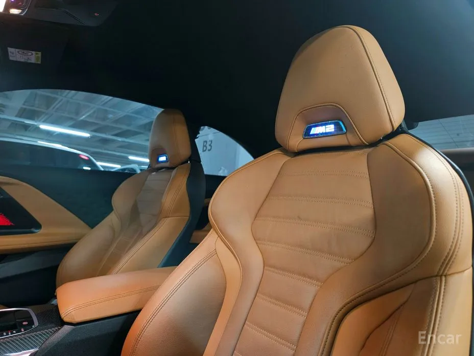 BMW M2 2023 M2 Coupe