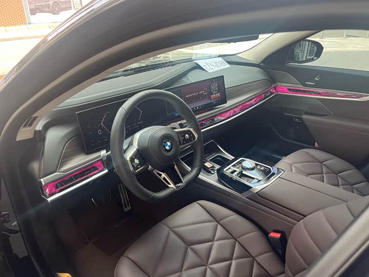 BMW 7 Series 2023 2023款 735Li M运动套装