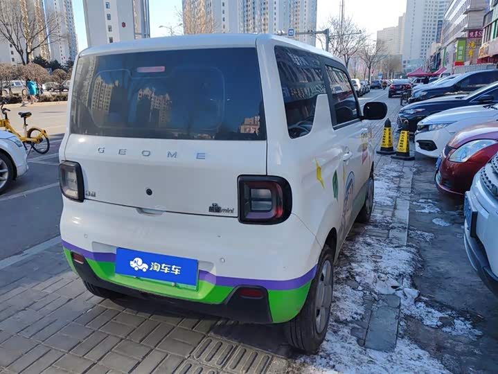 Geely Galaxy Panda Mini 2023 2023款 熊猫mini 200km 耐力熊