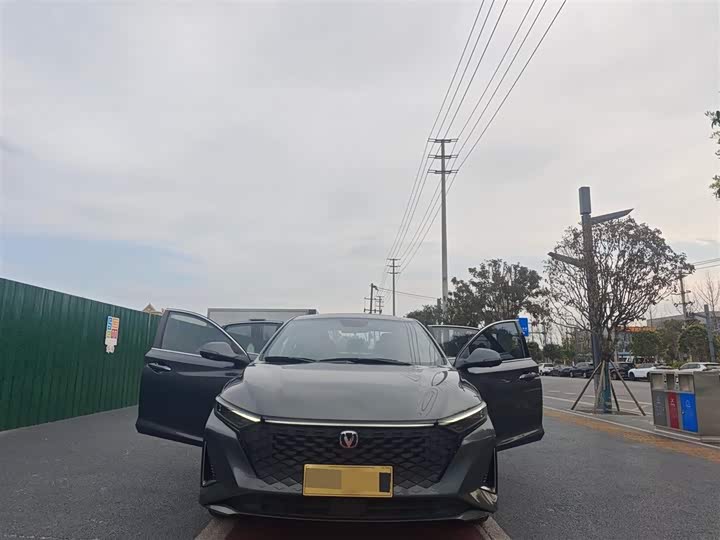 Фото 6 - Changan Raeton Plus