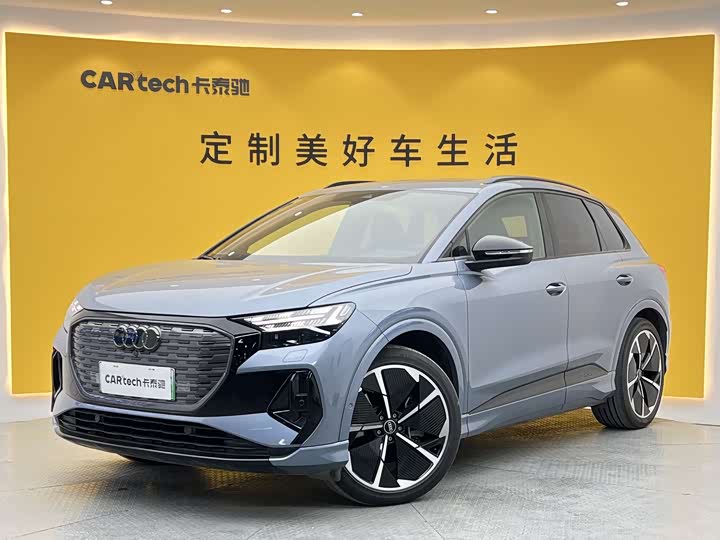 Audi Q4 e-tron 2024 2024款 50 e-tron quattro 创境曜夜版