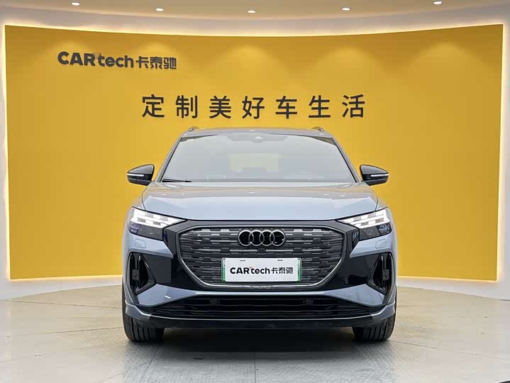 Audi Q4 e-tron 2024 2024款 50 e-tron quattro 创境曜夜版