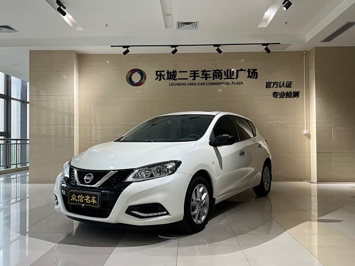 2024 Nissan Tiida