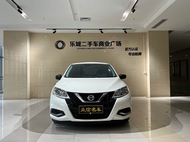 2024 Nissan Tiida