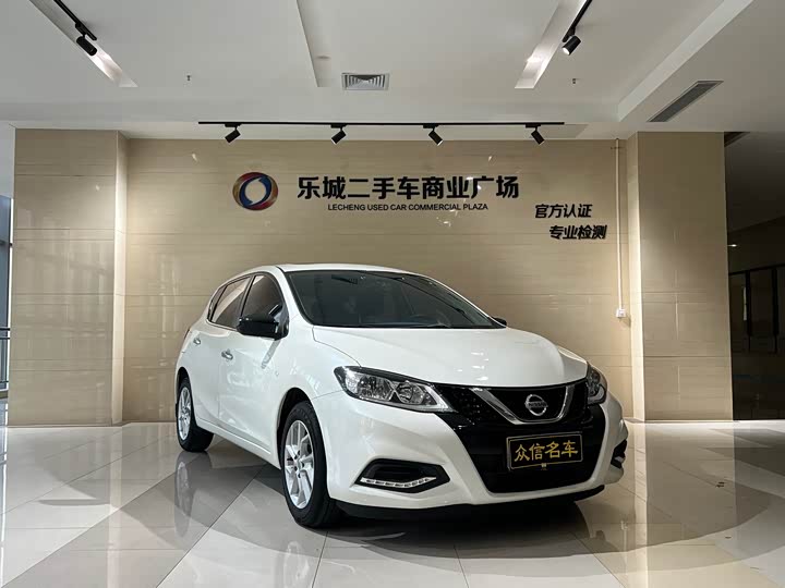 2024 Nissan Tiida