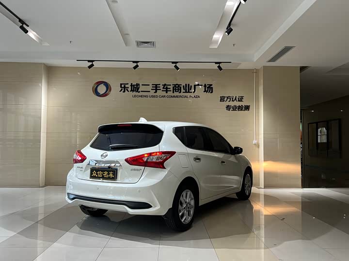 2024 Nissan Tiida