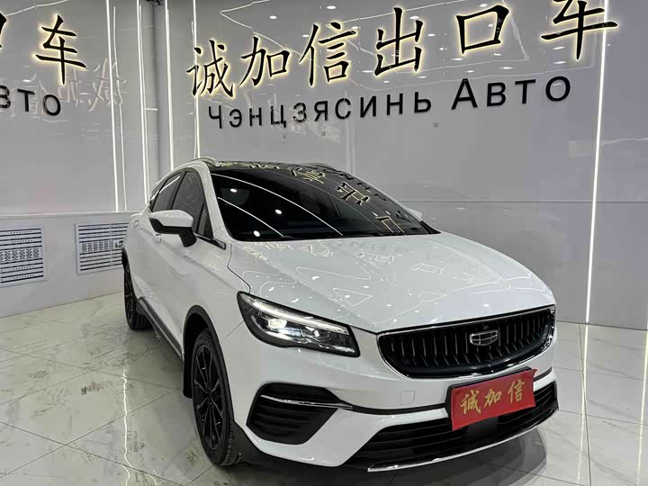 Фото 3 - Geely Emgrand GS