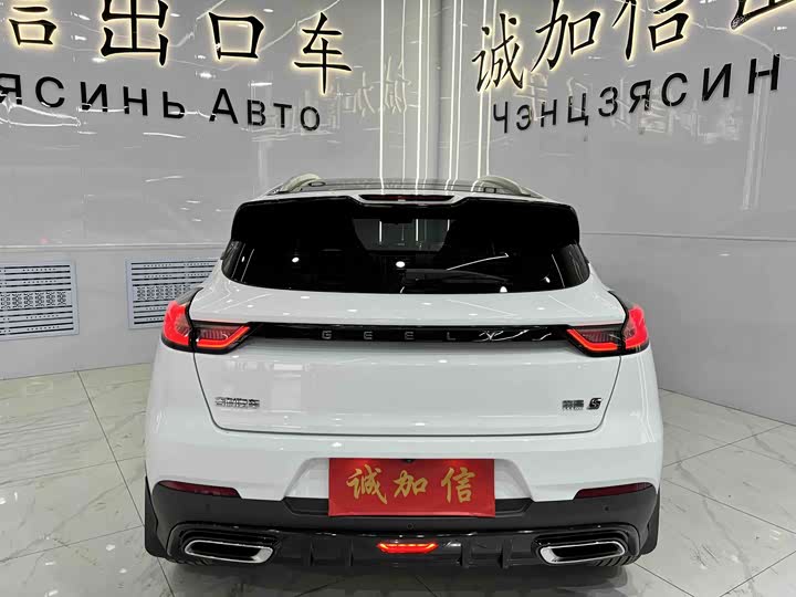 Фото 5 - Geely Emgrand GS