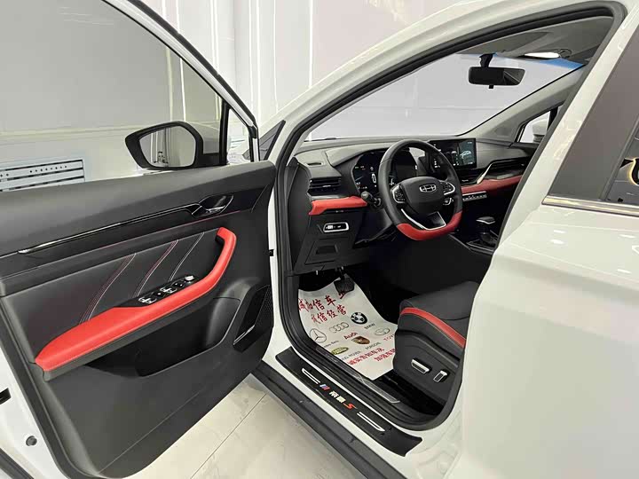 Фото 7 - Geely Emgrand GS