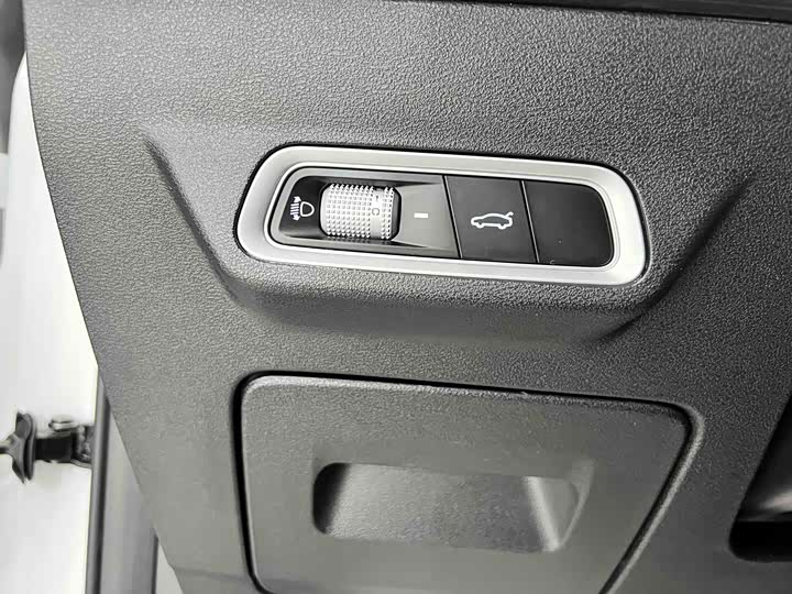 Фото 9 - Geely Emgrand GS