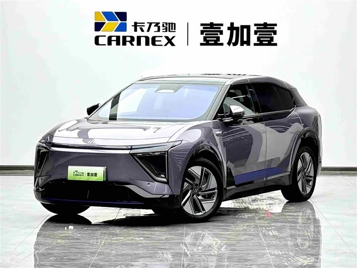 2023 HiPhi Y