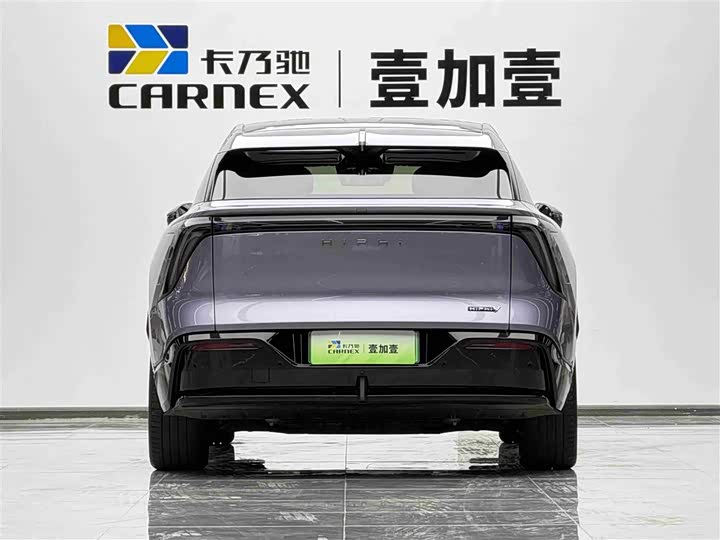 2023 HiPhi Y