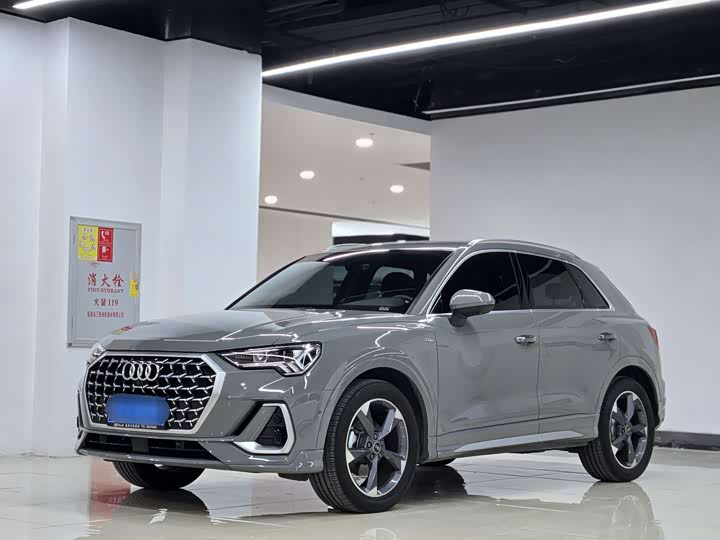 Audi Q3 2024 2024款 35 TFSI 时尚致雅型