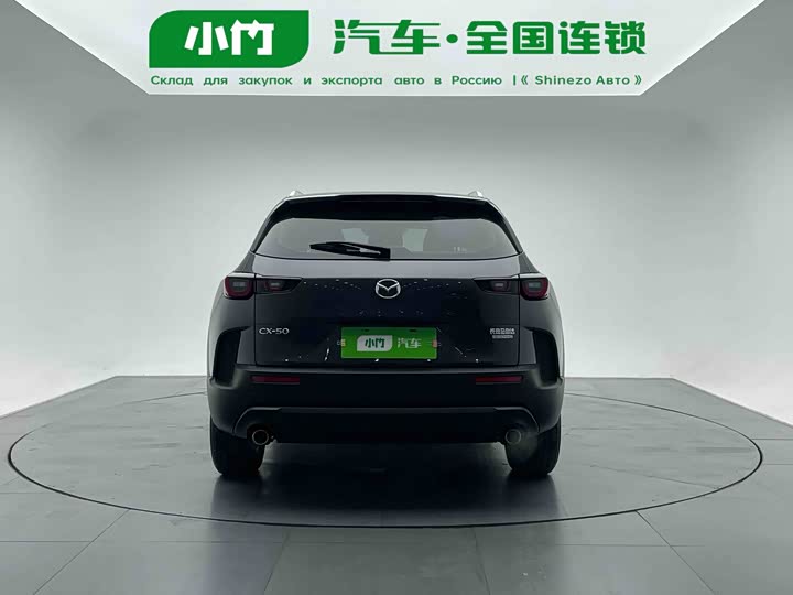 Фото 4 - Mazda CX-50