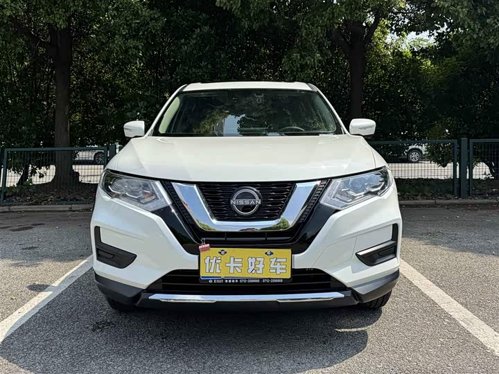 2025 Nissan X-Trail
