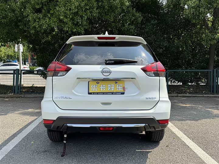 2025 Nissan X-Trail