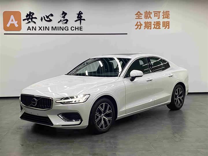Volvo S60 2025 2025款 B4 智逸豪华版