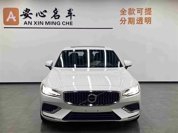 Volvo S60 2025 2025款 B4 智逸豪华版