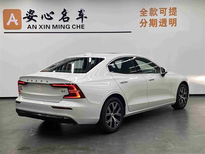 Volvo S60 2025 2025款 B4 智逸豪华版