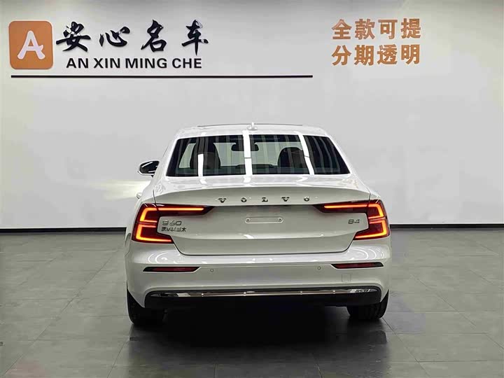 Volvo S60 2025 2025款 B4 智逸豪华版