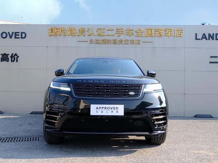 Land Rover Range Rover Velar 2025 2025款 Dynamic SE