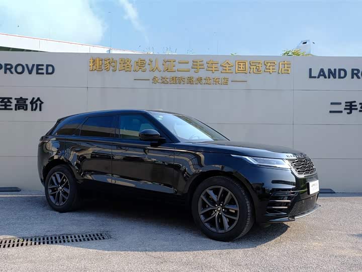 Land Rover Range Rover Velar 2025 2025款 Dynamic SE