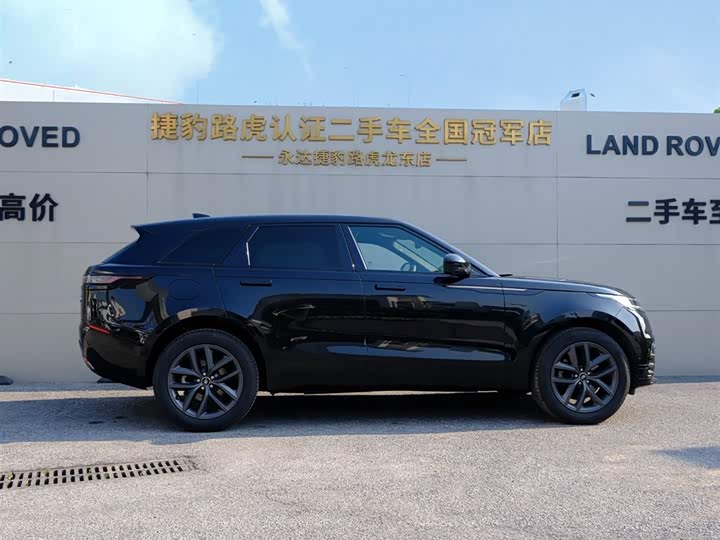 Land Rover Range Rover Velar 2025 2025款 Dynamic SE