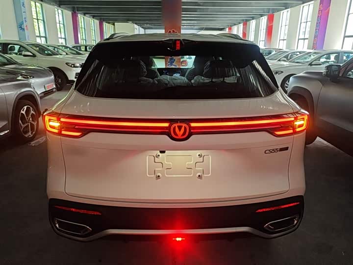 2026 Changan CS55 Plus